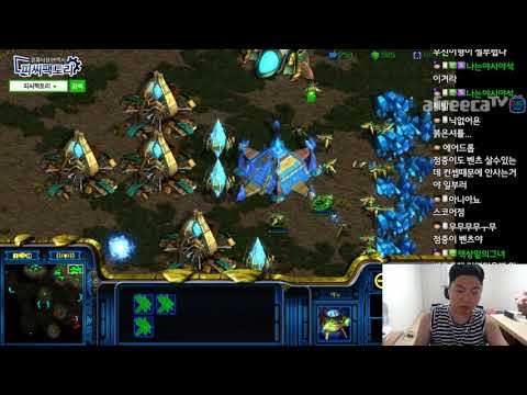 스타1 StarCraft Remastered 1:1 (FPVOD) Shuttle 김윤중 (P) vs Last 김성현 (T) Fighting Spirit 투혼