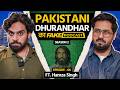 Pakistani Spy Hamza Singh Fake Podcast