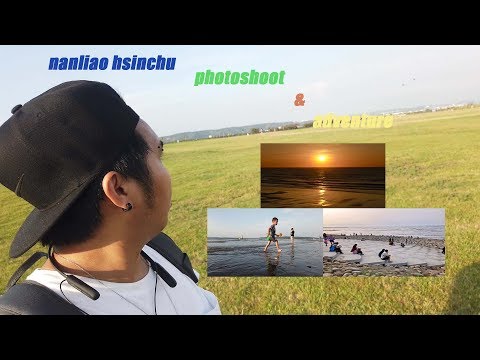 Como ir à aventura e sessão de fotos de hsinchu nanliao # vlog 2