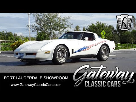 1981 Chevrolet Corvette (CC-1870179) for sale in O'Fallon, Illinois