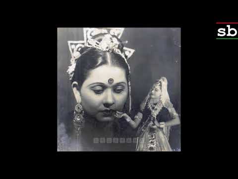पूने से लाई पान रे — वीडियो थंबनेल