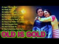 OLD IS GOLD - सदाबहार पुराने गाने | Old Hindi Romantic Songs | Evergreen Bollywood Son