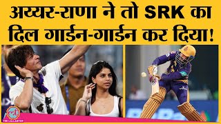 MI vs KKR Live: Jasprit Bumrah को लेकर Rohit ने बड़ी गलती कर दी | IPL2022 | Venkatesh | Rana