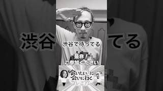 これはやばいことになった