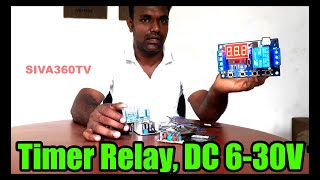 Timer Relay, DC 6 30V 1 Channel Relay Module Switch Trigger Time Delay Circuit Timer Cycle