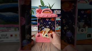 Игра с шариками Космос Sky bead toy