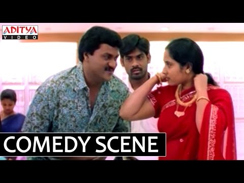 Sunil Comedy In Jewellery Shop - Bhadra Comedy Scene