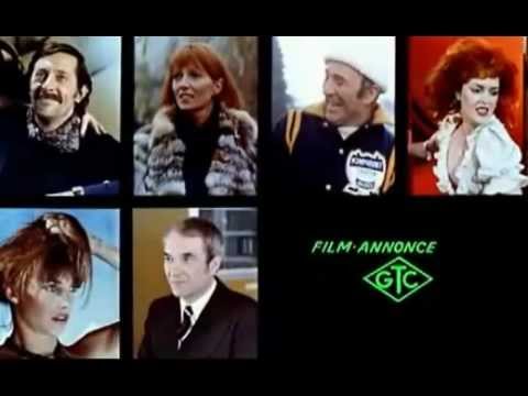 Трейлер