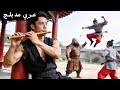 خادم يخفي مهاراته القتالية. وعند الأخذ بثأر سيده، يبذل كل جهده.