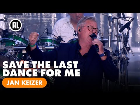 Jan Keizer - Save the Last Dance for Me | TRIBUTE TO THE CATS BAND JUBILEUMCONCERT