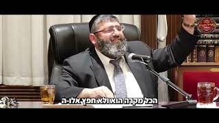 הרב אייל עמרמי - מי שלא מאמין שזה השם אין לו חלק לעולם הבא (הרב אייל עמרמי) - התמונה מוצגת ישירות מתוך אתר האינטרנט יוטיוב. זכויות היוצרים בתמונה שייכות ליוצרה. קישור קרדיט למקור התוכן נמצא בתוך דף הסרטון
