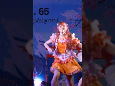 20221112 19 Aliszt Shirohoshi Mildmint Fancam Focus