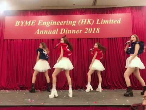 B.Gs-BYME Annual Dinner Show之 1+4+1