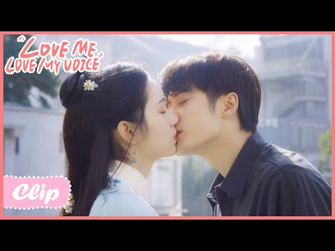 Every time they look at each other, they want to kiss🥰 | Love Me, Love My Voice | 很想很想你