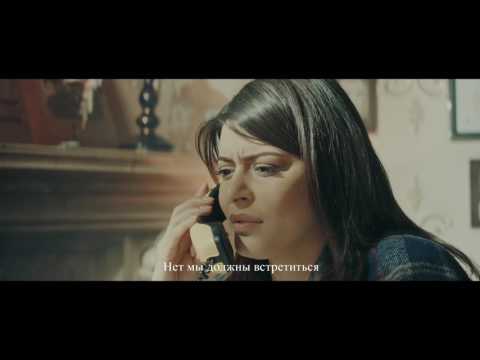 Men Klounam official trailer -русские субтитры