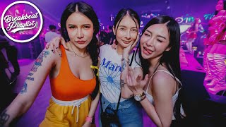 Download lagu ARIA X FREAK X BANG BANG BANG BREAKBEAT REMIX 2025 | BY DJ APRINALDY mp3