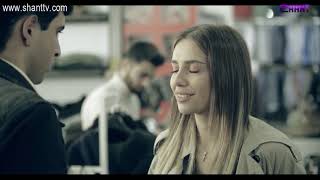 Երկուսով/Yerkusov - Սերիա 27