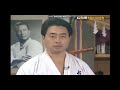 Kyokushin Karate Kumite Strategy Kicking