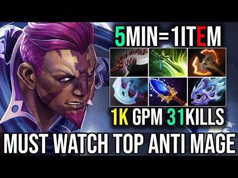 MUST WATCH [Anti Mage] 5MINUTES 1ITEM WITH 1kGPM And 31Kills By Cooman 7.19 | Dota 2 FullGame