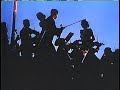Opening To Fantasia 1991 VHS
