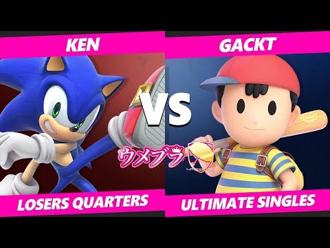 Umebura SP4 SSBU - Gackt (Ness) Vs. Ken (Sonic) Smash Ultimate Tournament Losers Quarters