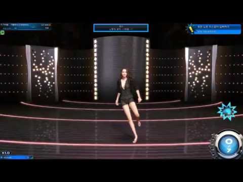 까탈레나 (Catallena) - Orange Caramel (Mstar Online)