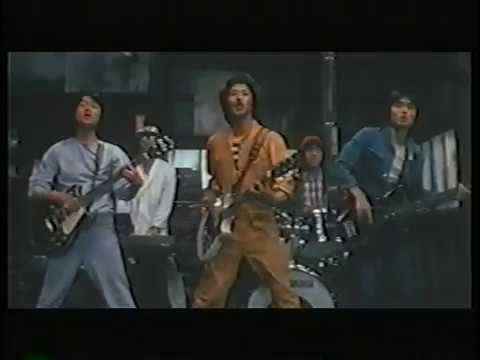 &rdquo;The Town of Assy\ Ending. directed by Satsuo Yamamoto