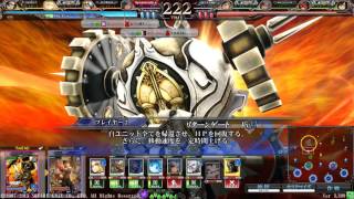 LOV3　悔い改めよ！　ヤマタケ