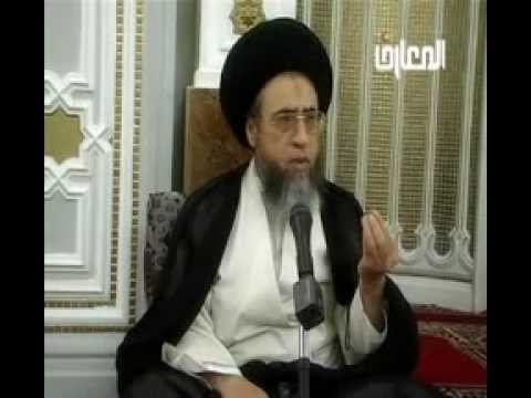 ⁣كتاب الحج - أحكام الحج - حلقة - 2 - سيد صباح شبر
