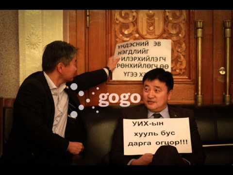 Mc collection MB 5 dahi zasag