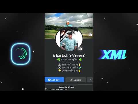 New FB Profile Trending XML Preset 😍💥 New TREND Xml Preset file 📄 #alightmotion | @M_Status 146