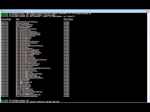 VMworld 2012 - VDP Automation With PowerShell