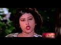 Jeevante Jeevan Malayalam Movie Mohanlal Maniyanpilla Raju Prathapachandran Arathi Gupta