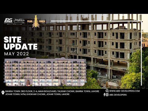 Pearl One Tower - Exclusive Development Update