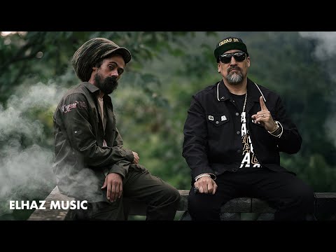 Damian Marley, Cypress Hill - REBELS HIGH (ft Stephen Marley) | ELHAZ MUSIC