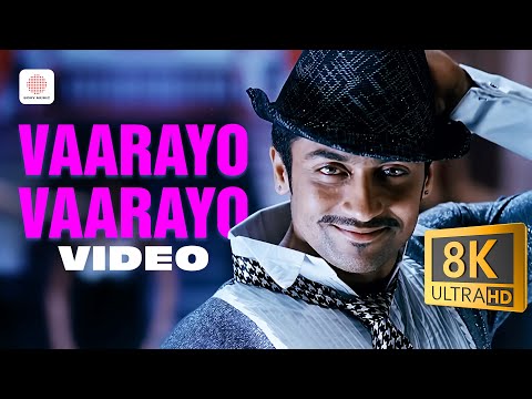 Vaarayo Vaarayo 8K /4K Video Song | Aadhavan | Suriya, Nayanthara | Harris Jayaraj | Chinmayi