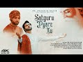 Satguru Pyare Tu | Dr Prakhar Dagar | The Singing Doctor |Official Video| Latest Punjabi song 2020