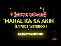 Mahal Ka Sa Akin - Skate Avenue PH (Rock Cover)