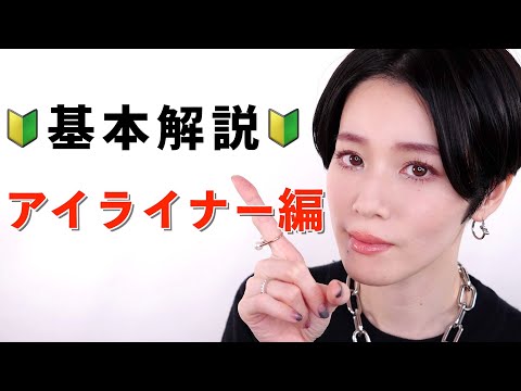 ライナー・W・キューネについて詳しく解説