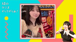 #43「ナンパ動画、耳垢動画、ポコポコ界隈」
