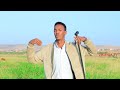 ABDINUUR GAFOOTE DHAANTO CUSUB DAB QAXAYOON BIYAHA DIRINAYN