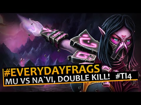 Mu (Templar Assassin) vs Na`Vi, DOUBLE KILL! #TI4