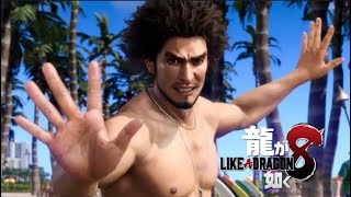 #11『PS5』龍が如く8〜Like a Dragon〜『六章』Part1