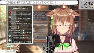 【雑談】今日もまったり作業！【質問はコメントかmond】