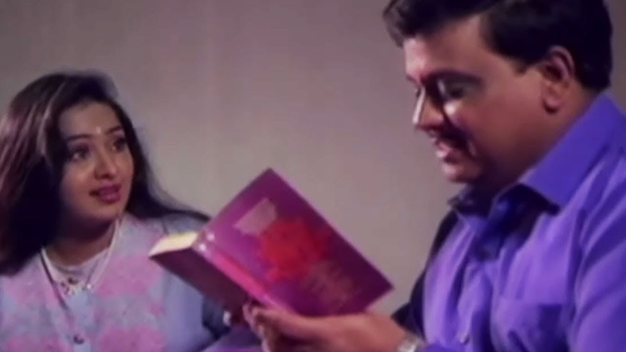 Unnai Kandu Pinbu Song Lyrics | Sigaram | S. P. Balasubrahmanyam