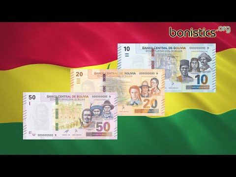 Bolivia 10, 20, 50 Bolivianos 2025 (Serie B)