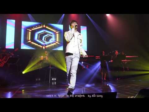 2017.5.12. 정동하 - 너는 없었다 in 고령 파워콘서트