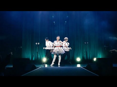 Nami Tamaki - Realize (from 20th Anniversary LIVE) Official Live Performance