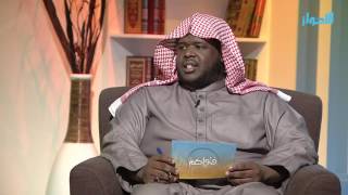 صورة مسألة حكم الصلاة في حمامات السباحة | الشيخ خالد الفليج