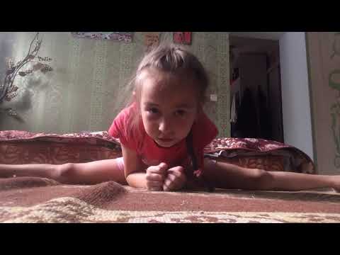 Как сесть на шпогат